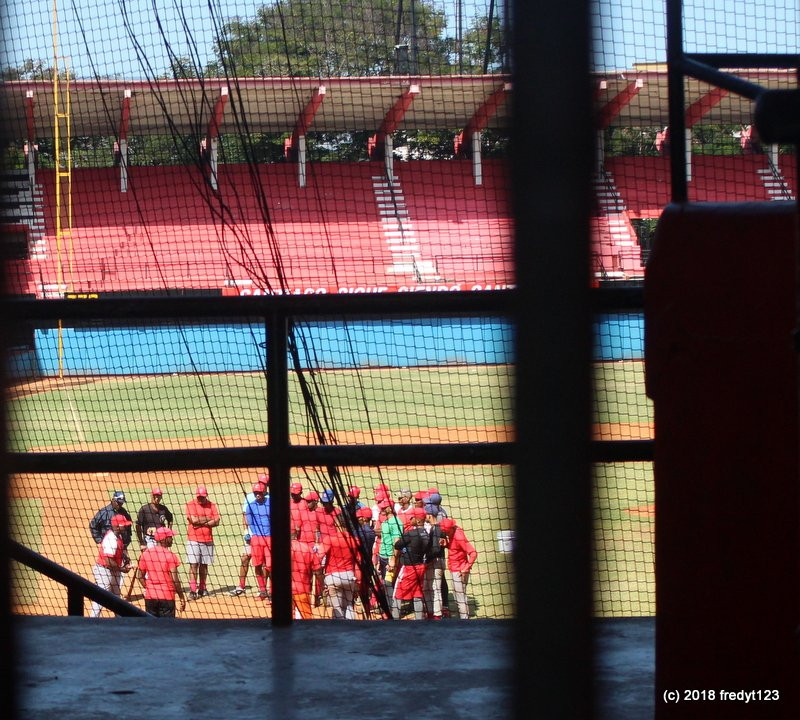 Estadio Guillermon Moncada景点图片