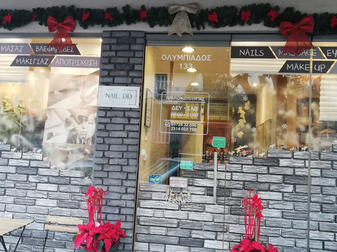 Nail. DD-塞萨洛尼基必去景点