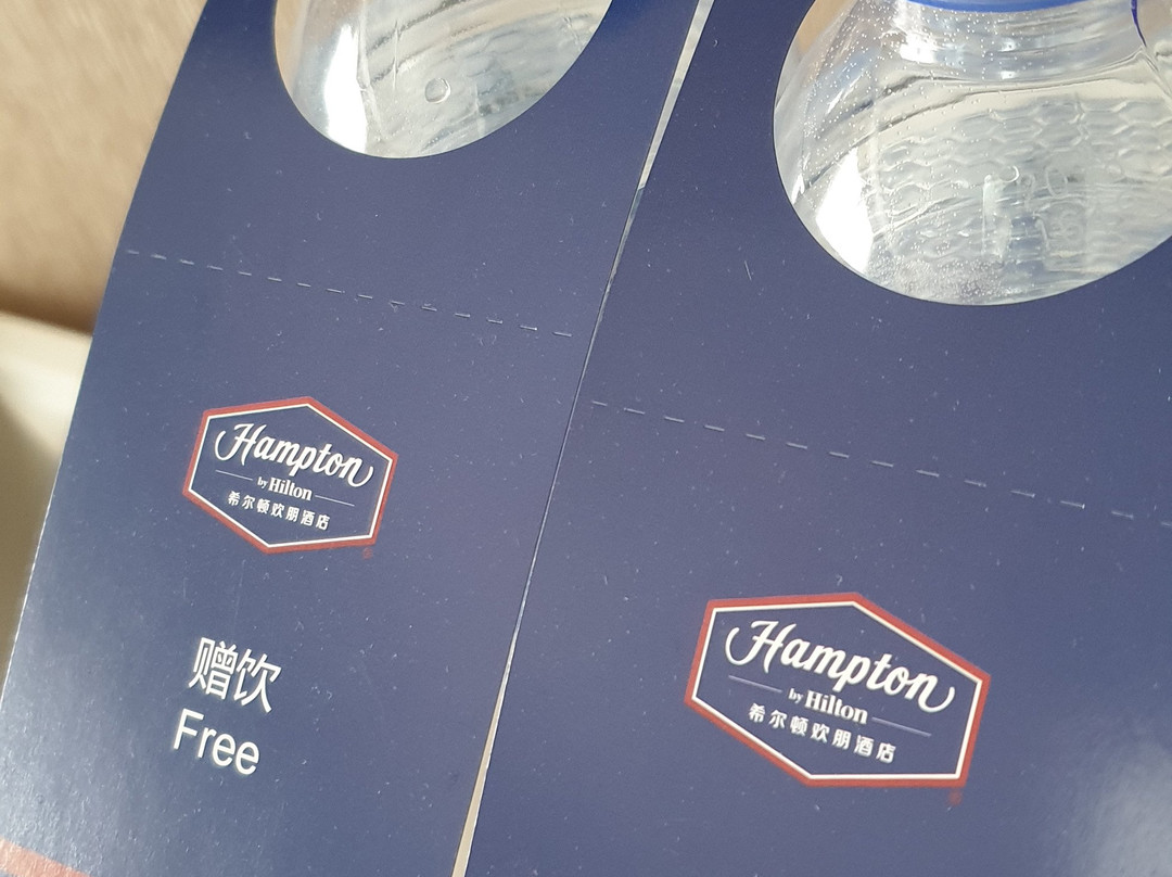 希尔顿欢朋酒店房山主图