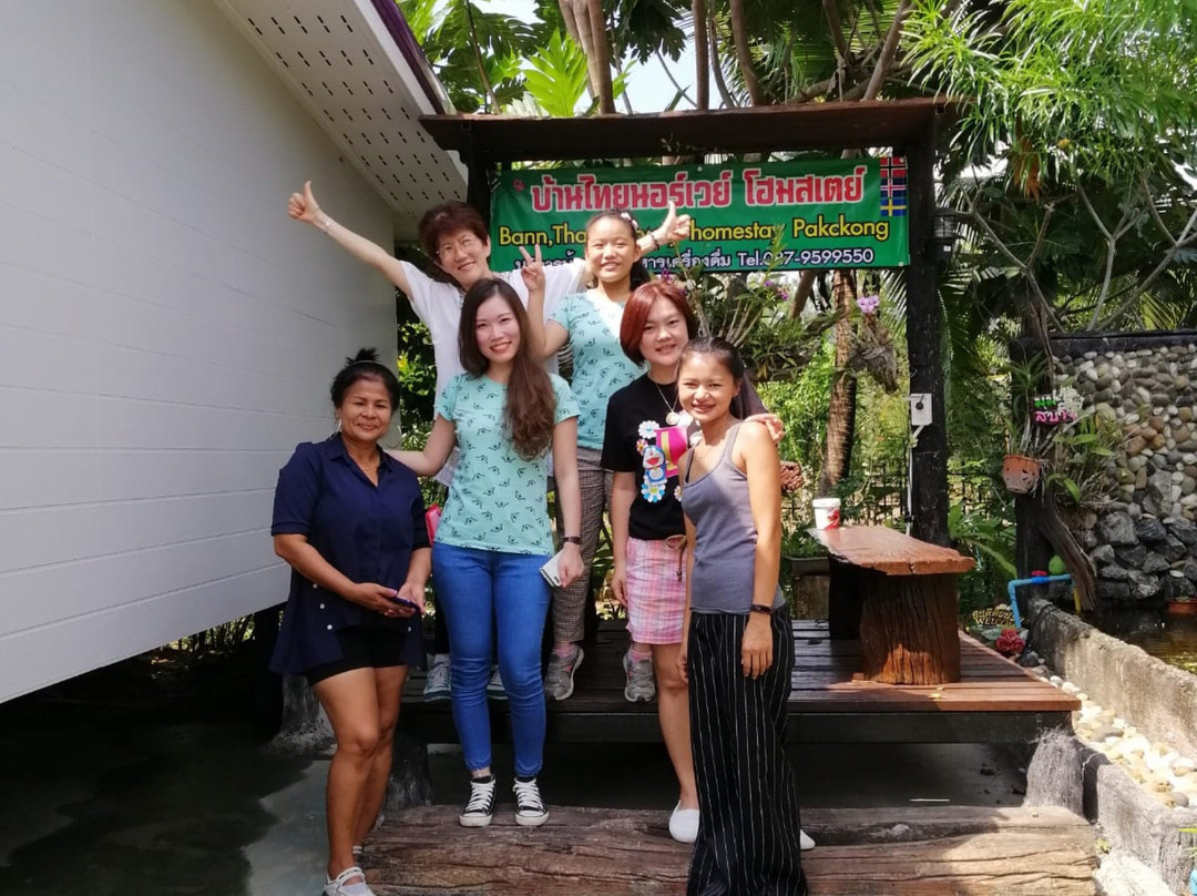 Baan Thai Norway Homestay Pakchong主图