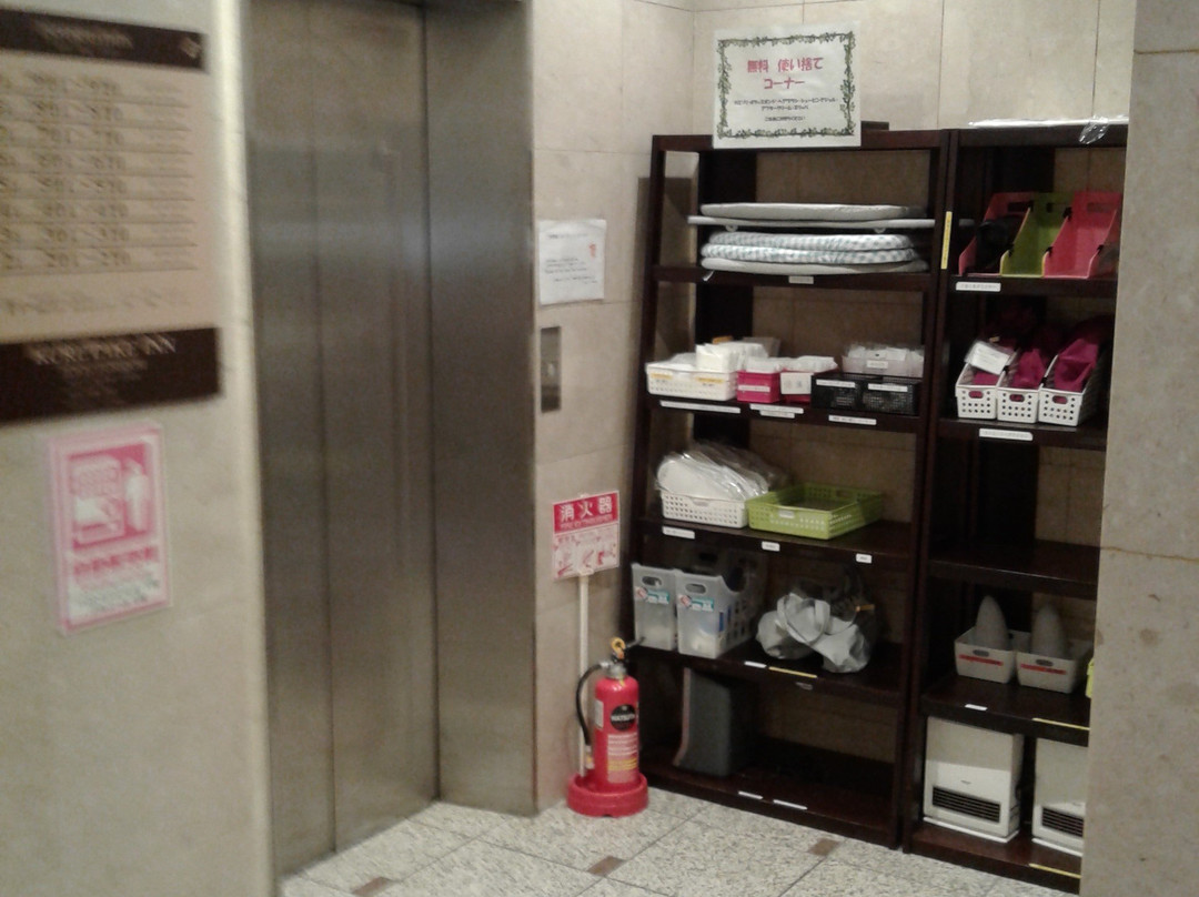 船堀桑内克斯商务酒店主图
