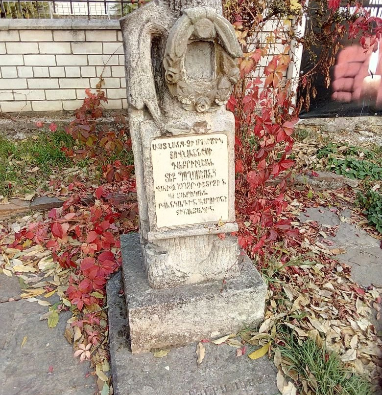 Armenian Church of St. Yakob-辛非洛普必去景点