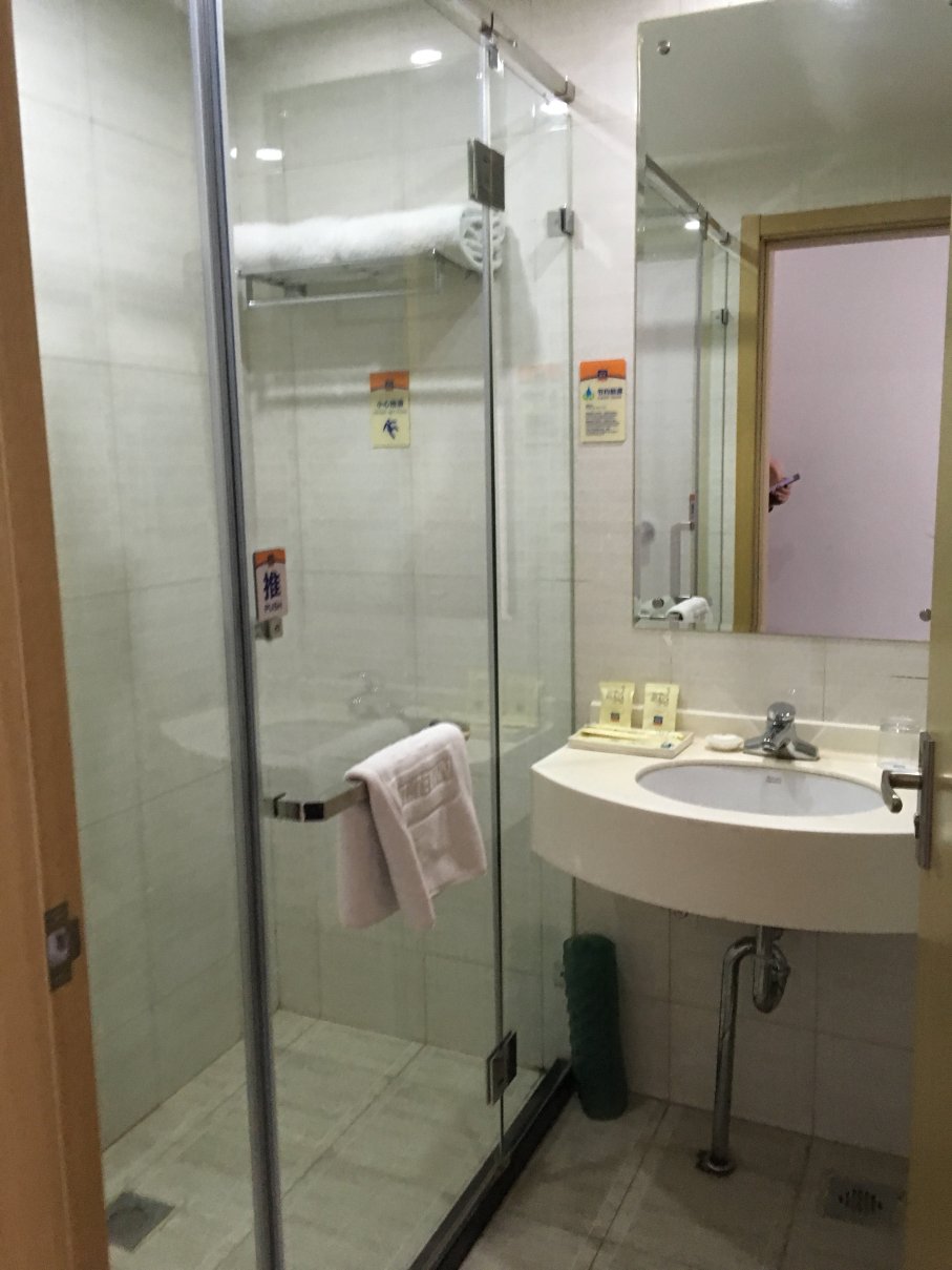 城盈家园服务式公寓（天安门协和医院店）-浴室