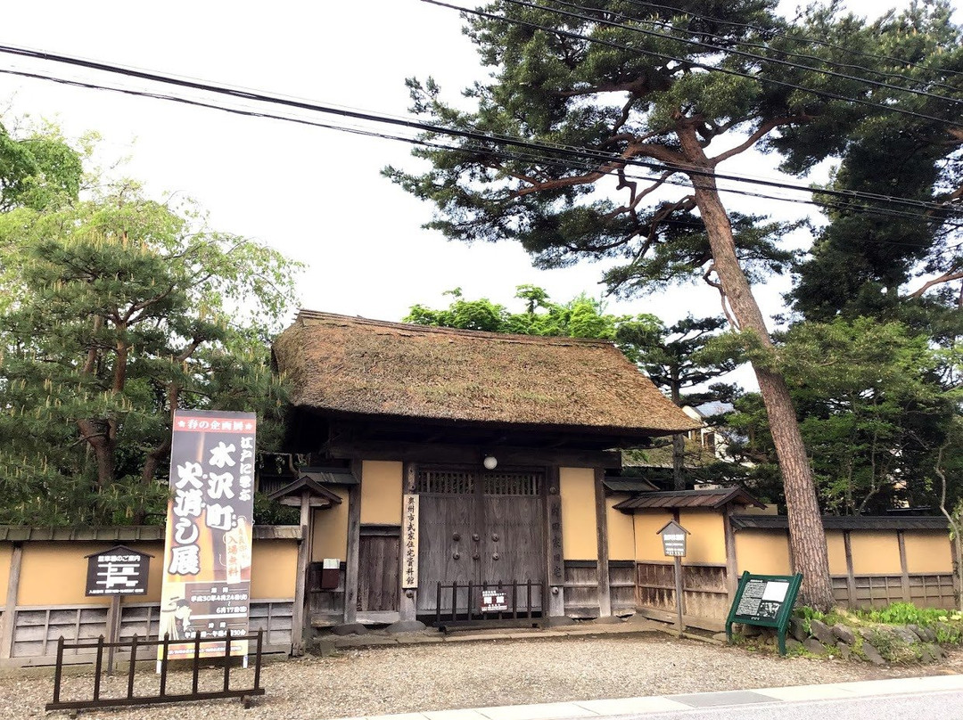 Oshu Samurai's Residence Museum-奥州市必去景点