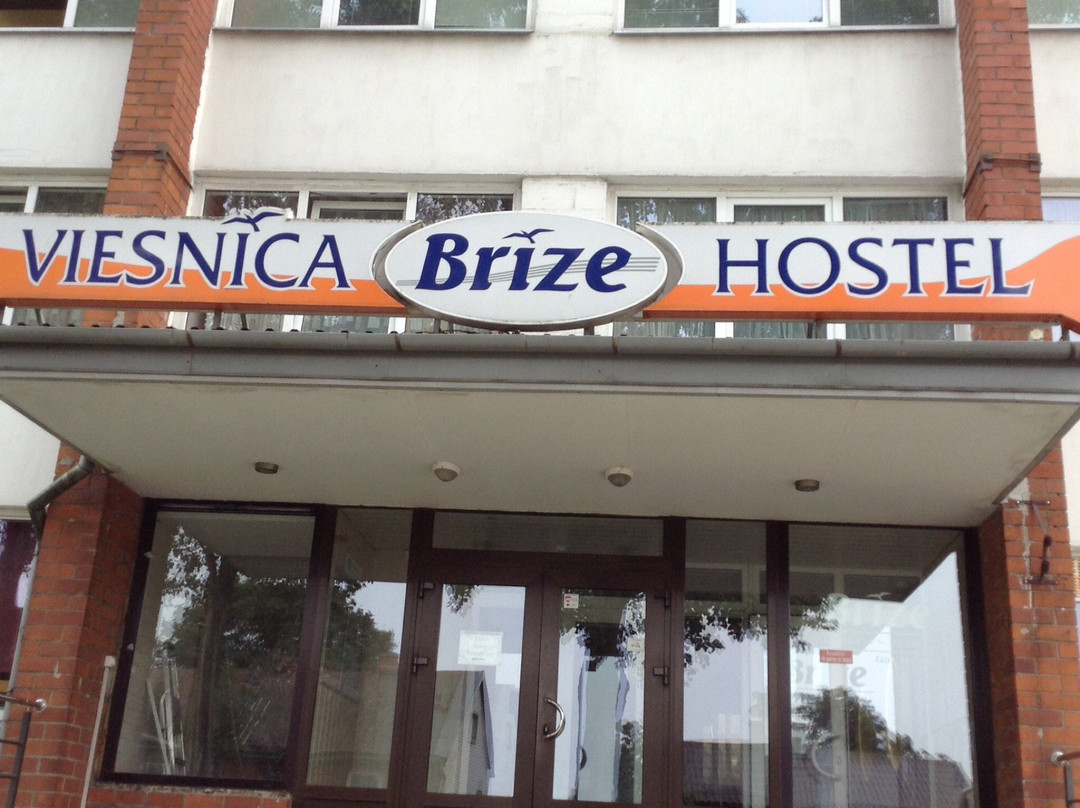 Brize主图