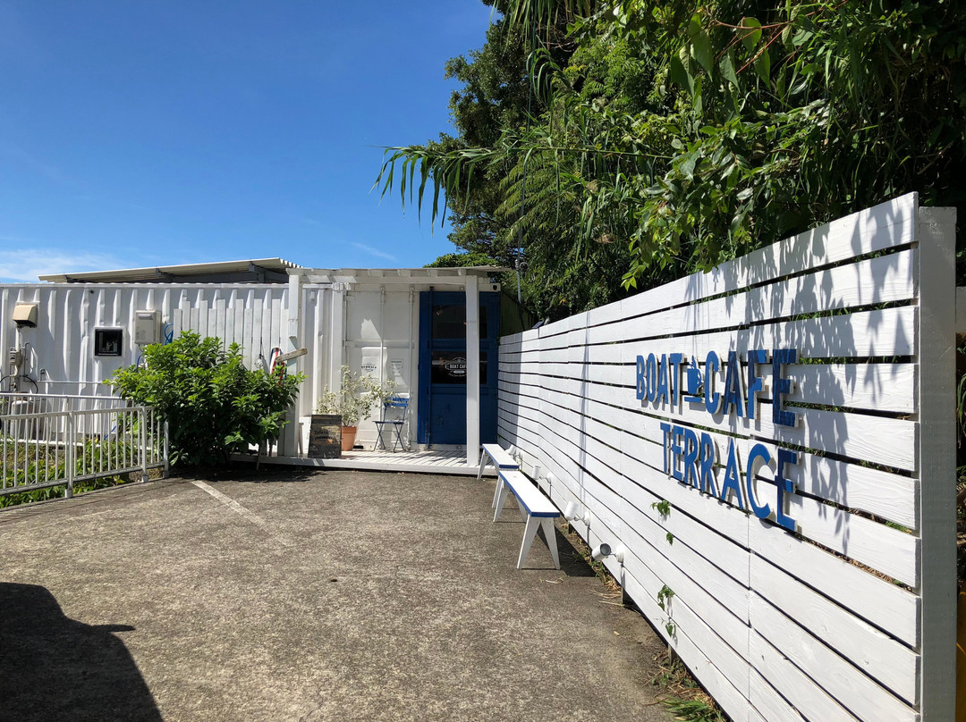 由良町餐馆和美食-Boat Cafe Ena Marina