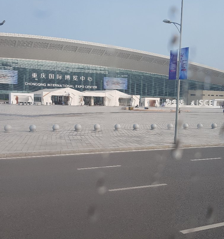 重庆园博园景点图片