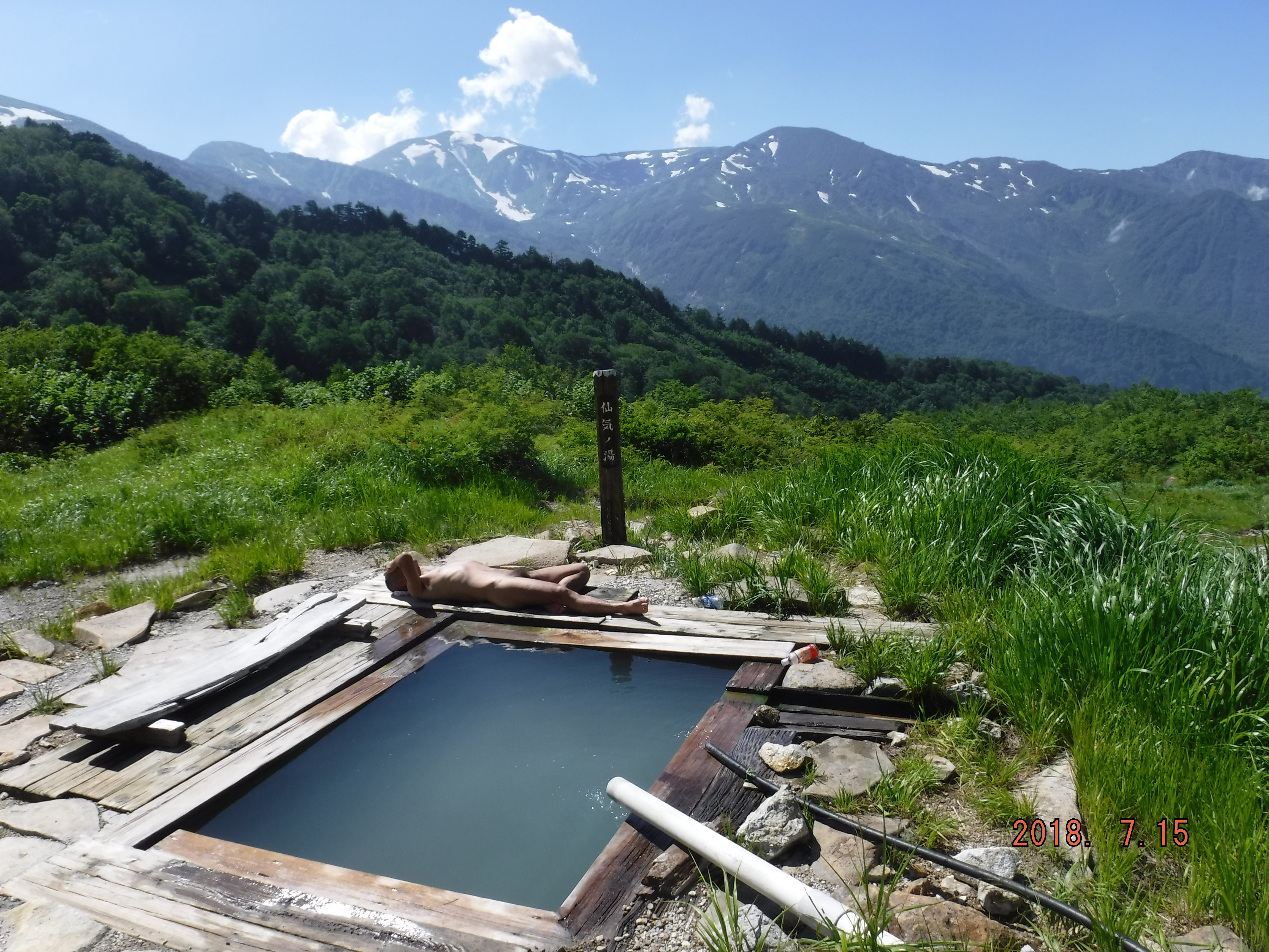 Hakubadake Rengaonsen Lodge-浴室