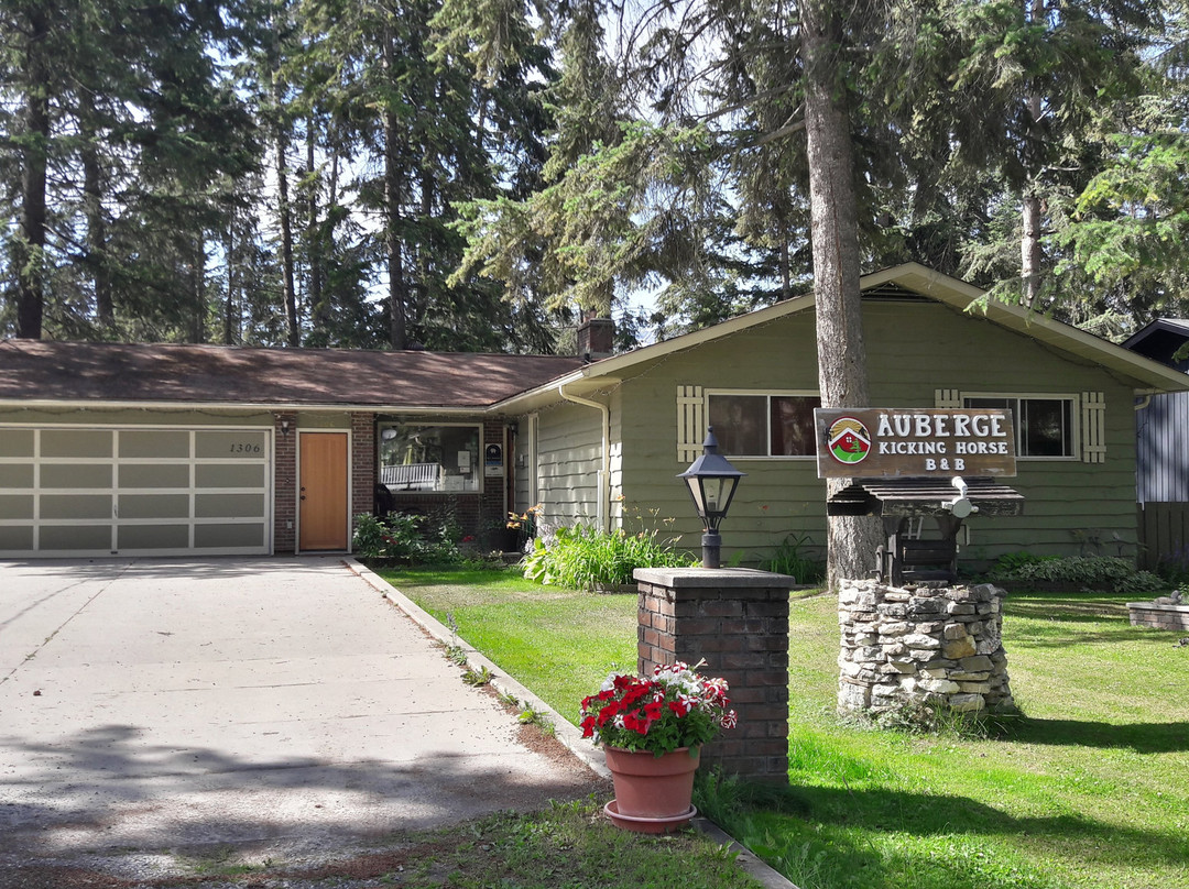 Auberge Kicking Horse Guest House主图
