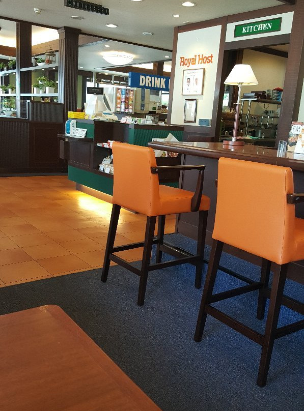 ロイヤルホスト宇治槇島店