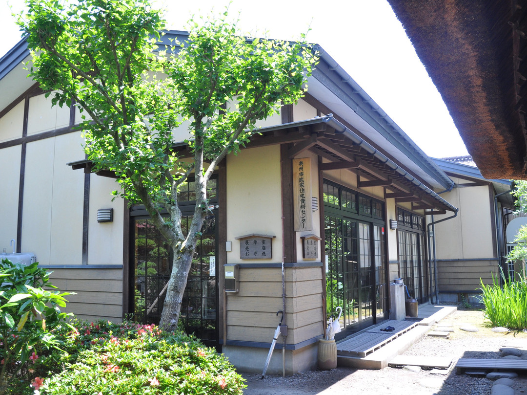 Oshu Samurai's Residence Museum-奥州市必去景点