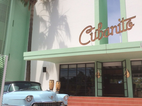 Cubanito Ibiza主图