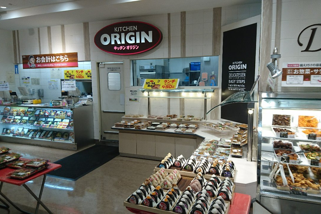 オリジン弁当 イオンモリシア津田沼店主图