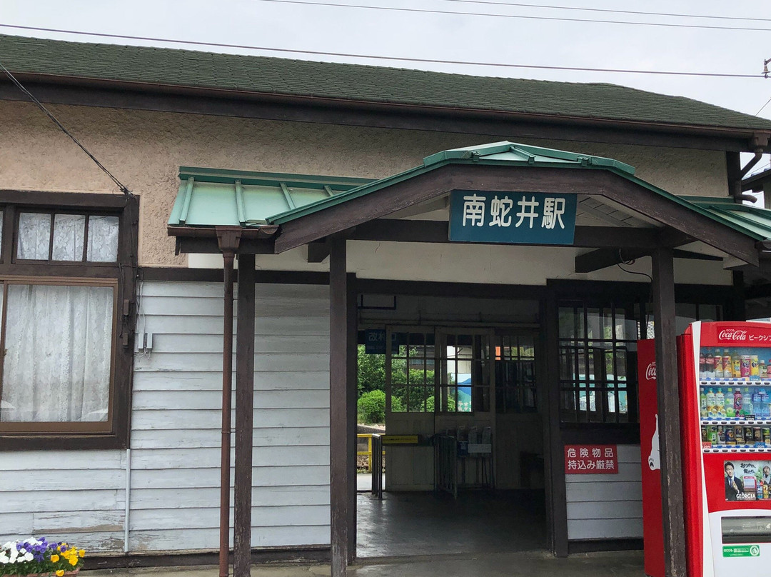 Nanjai Station景点图片