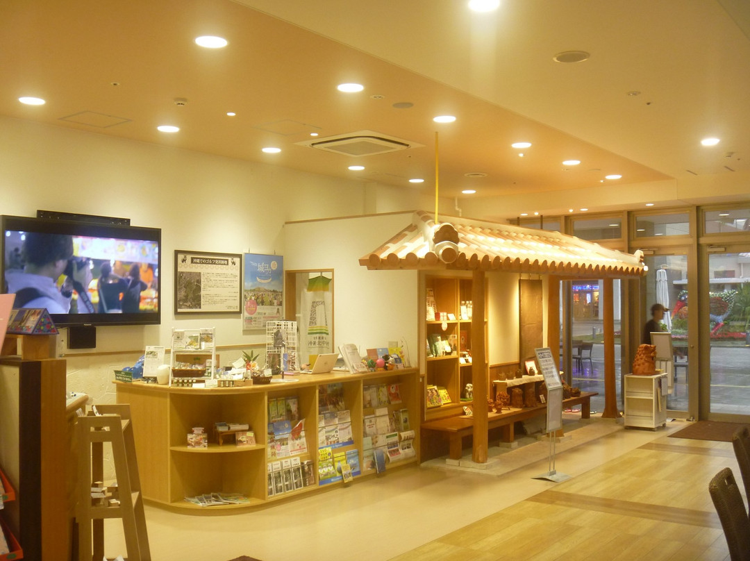 Kitanakagusuku Travel Mart Kitapo景点图片