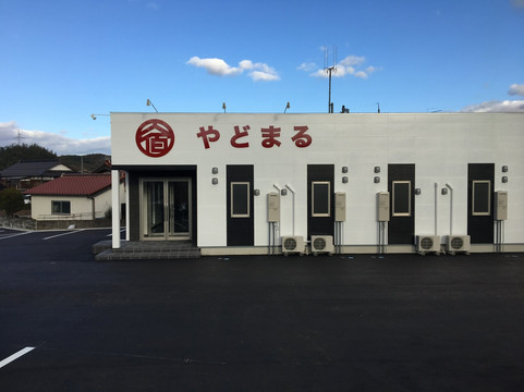 宿丸美祢旅馆主图