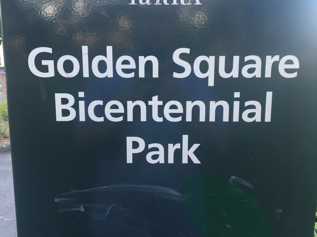 Golden Square Bicentennial Park景点图片