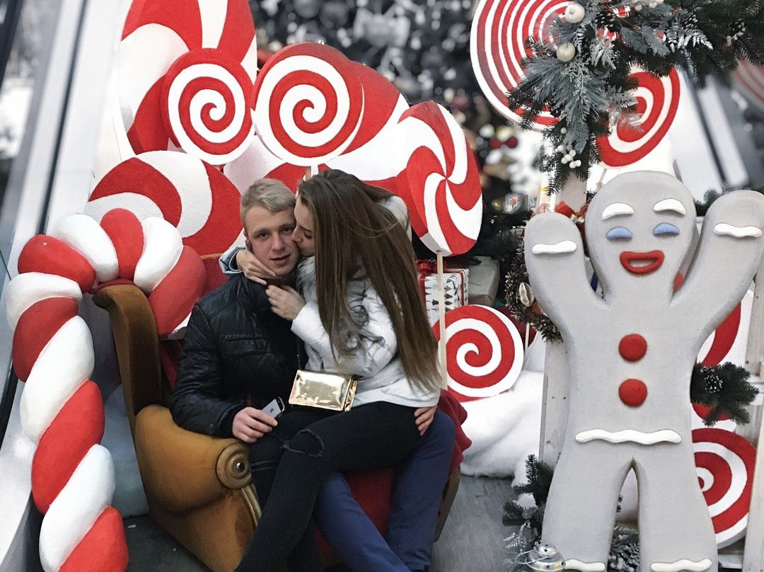Oasis Shopping and Entertainment Center-Khmelnytskyi必去景点