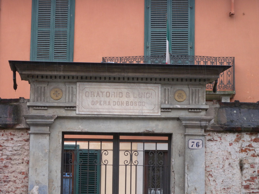 Chiesa San Filippo Neri景点图片
