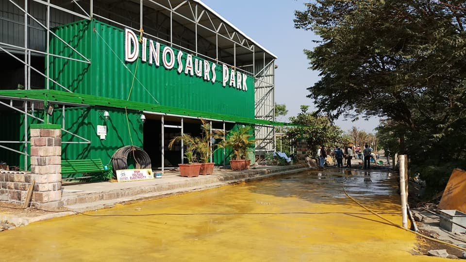 Dinosaurs Park景点图片