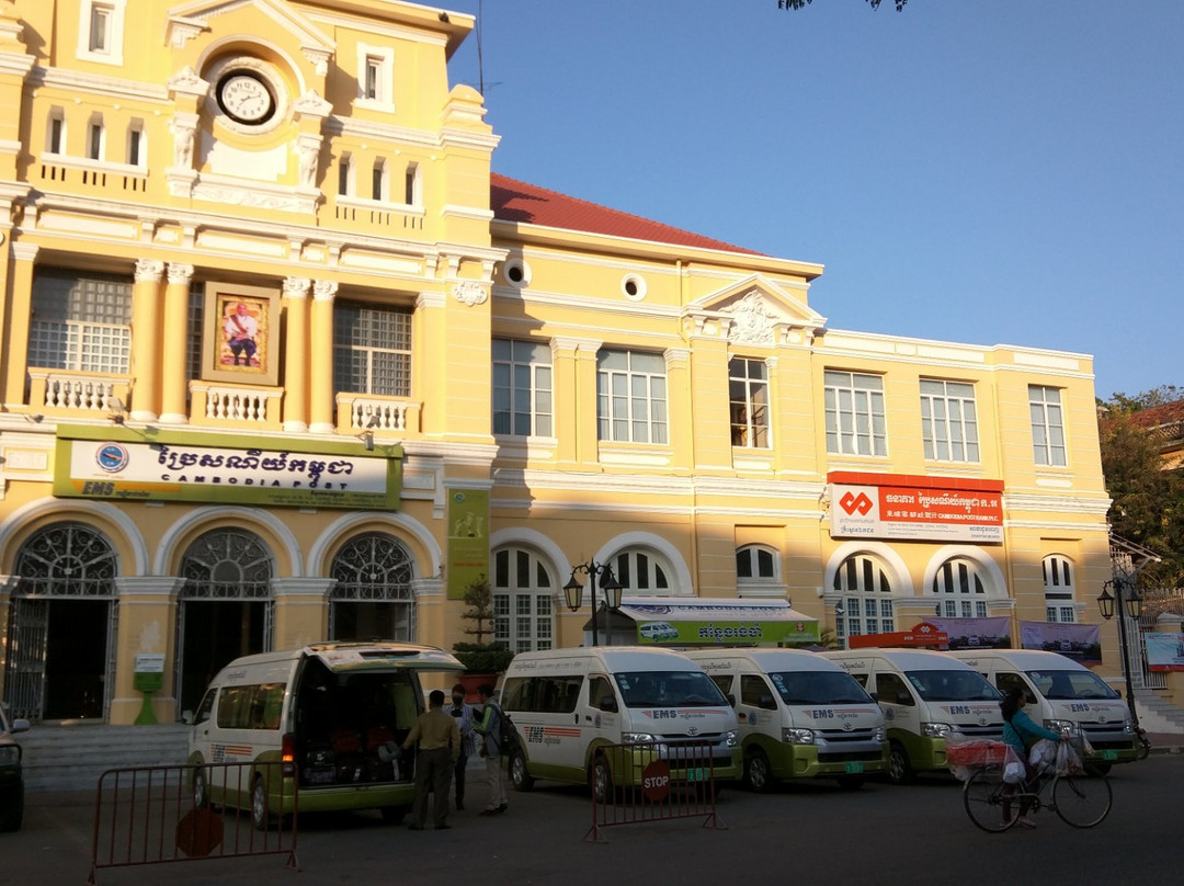 Cambodia Post Office景点图片