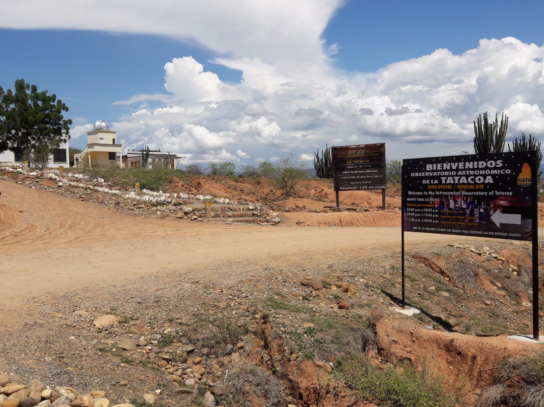 Astronomical Observatory Tatacoa-Villavieja必去景点