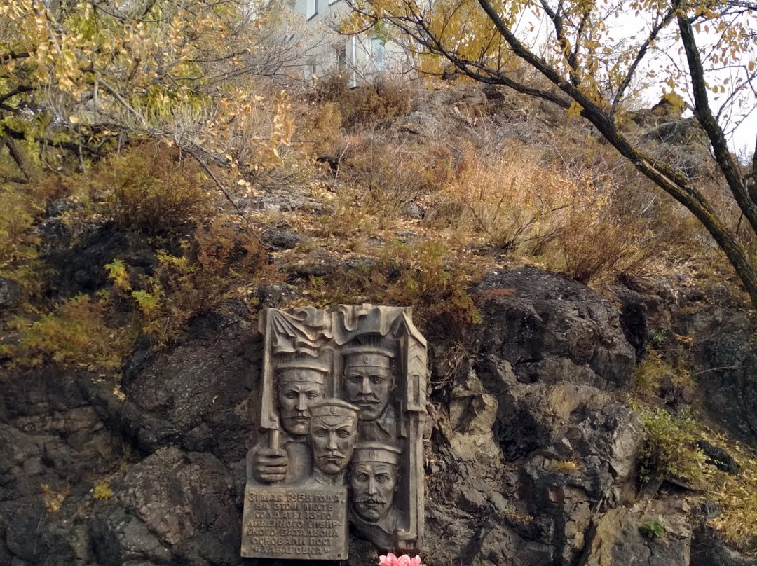 Khabarovsk Cliff-哈巴罗夫斯克必去景点
