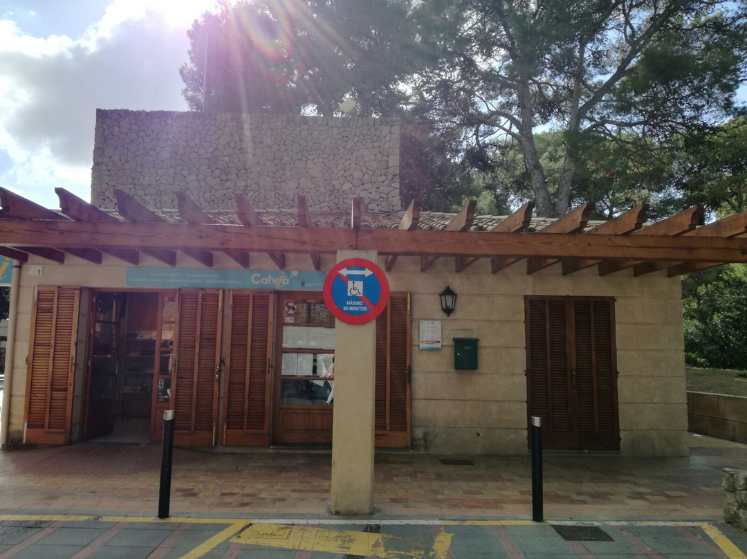 Oficina Municipal de Información Turística de Santa Ponça-圣庞沙必去景点