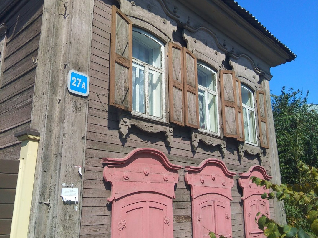 House of Kazarinova景点图片