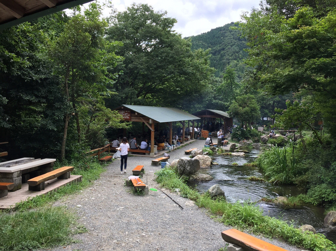 Kutsuki Keiryugyo Center-高岛市必去景点