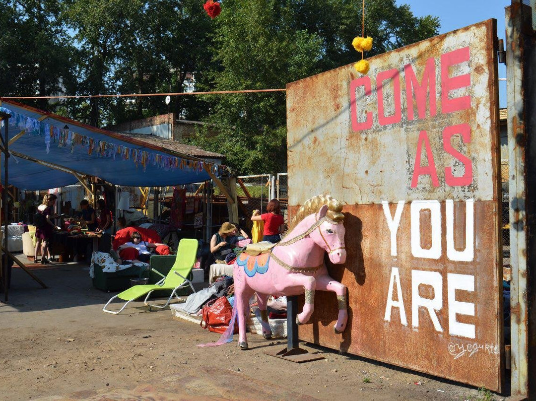 Svalka-莫斯科必去景点