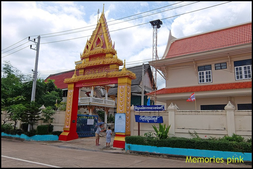 Wat Si Sumang景点图片