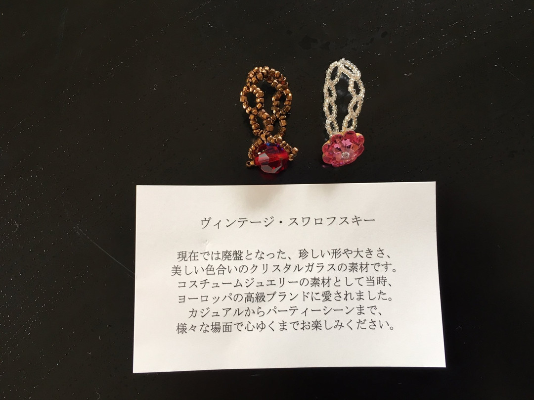 Glass no Mori Obje-轻井泽町必去景点