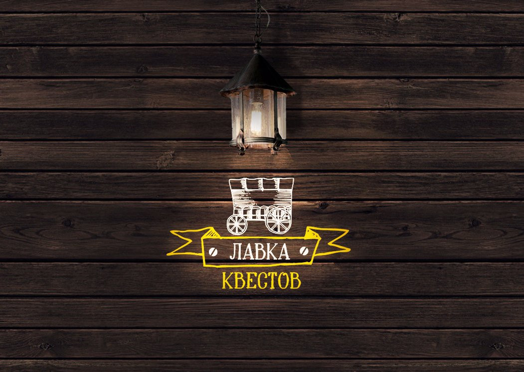 Lavka Kvestov-新西伯利亚必去景点