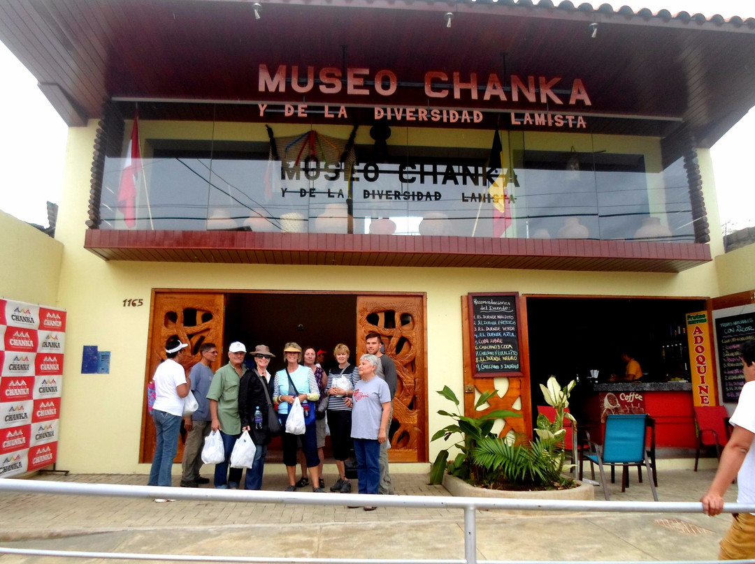 Shilcayo Travel Tours-Tarapoto必去景点