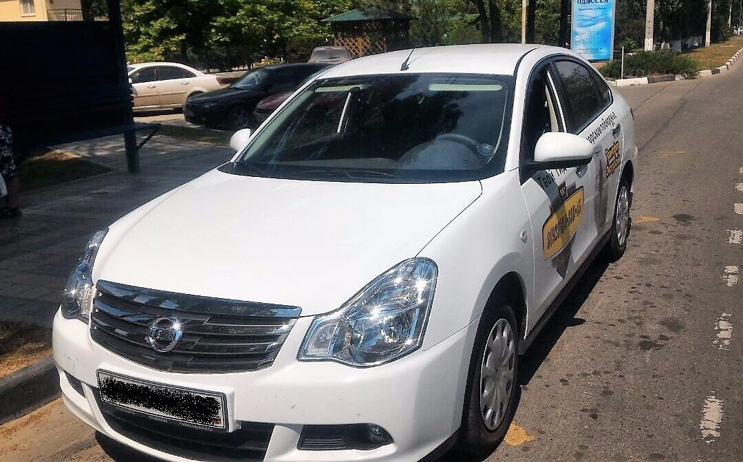 Lika-Cars-阿纳帕必去景点