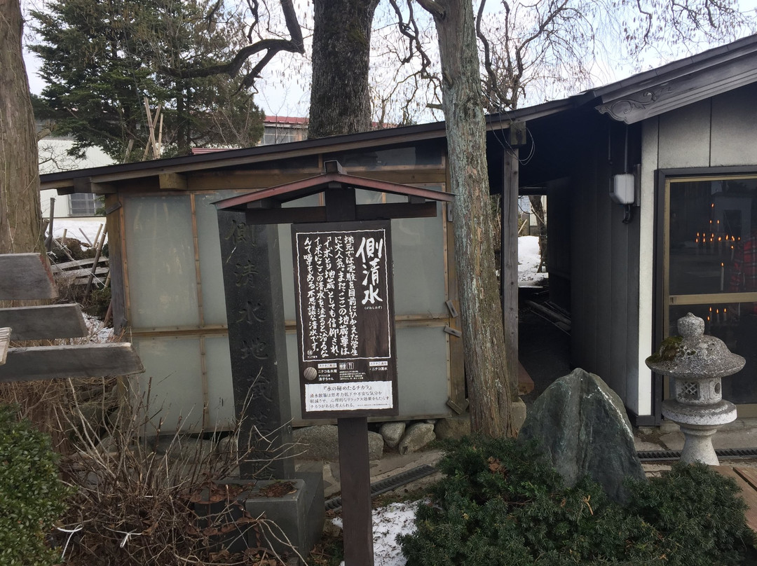 Rokugo Yusuigun景点图片