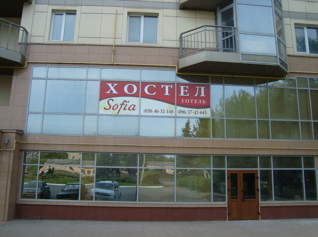 Hostel Sofia