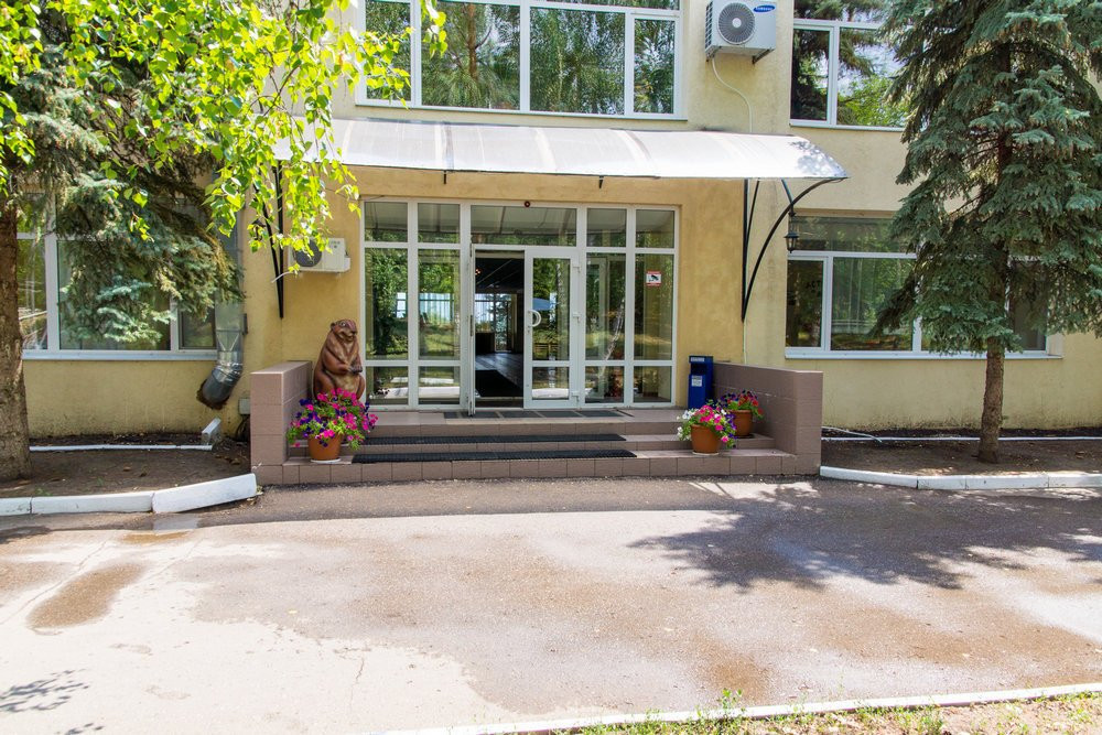 Avangard