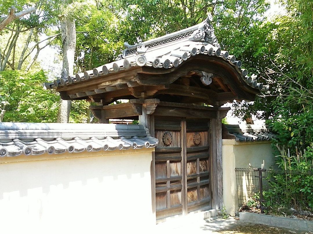 Naka Family Residence-熊取町必去景点