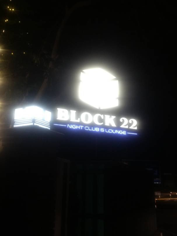 Block 22 Club-海德拉巴必去景点