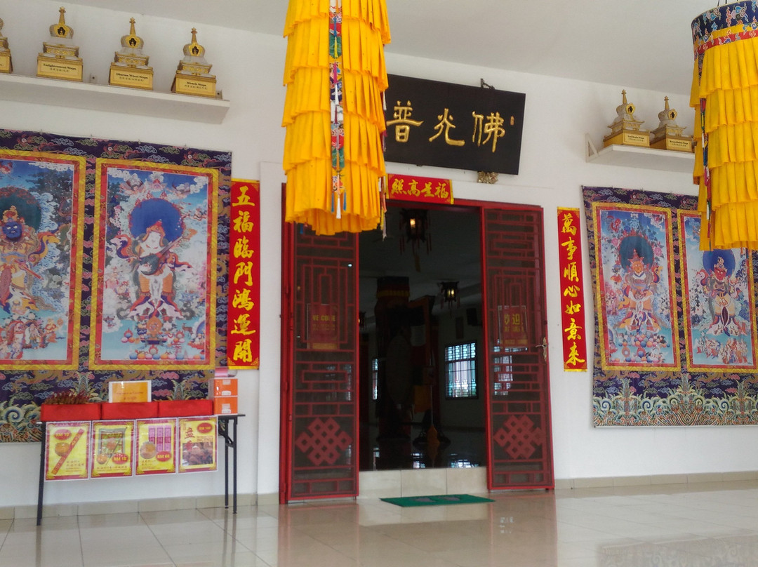 Thekchen Choling Malaysia-哥打丁宜必去景点