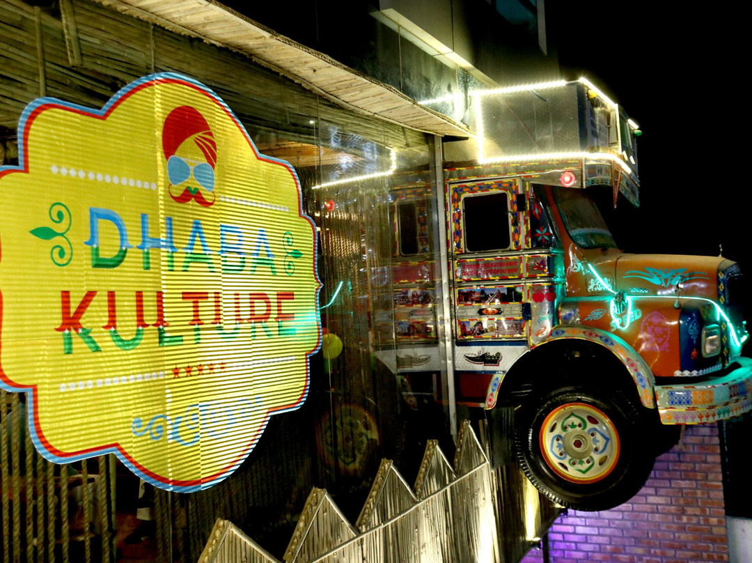 Boraj餐馆和美食-Dhaba Kulture