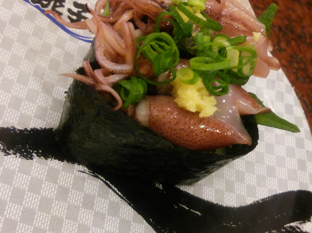 すし銚子丸 南柏店