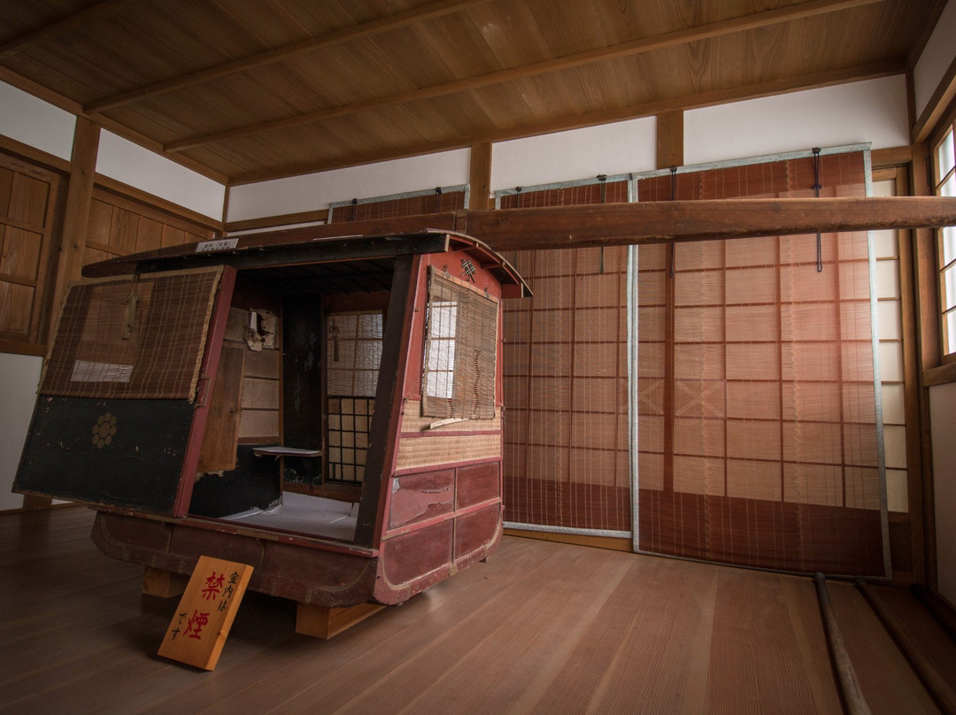 Kuniyasu no Sato-宇和岛市必去景点