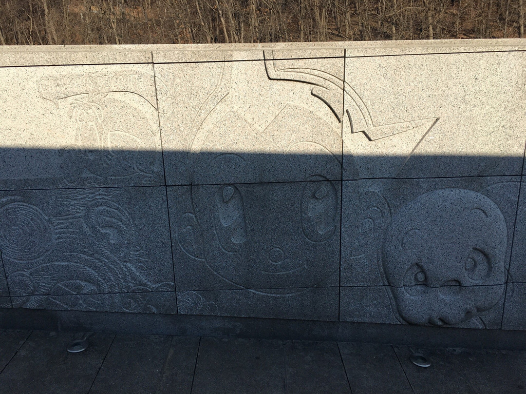 Book Theme Park-城南市必去景点