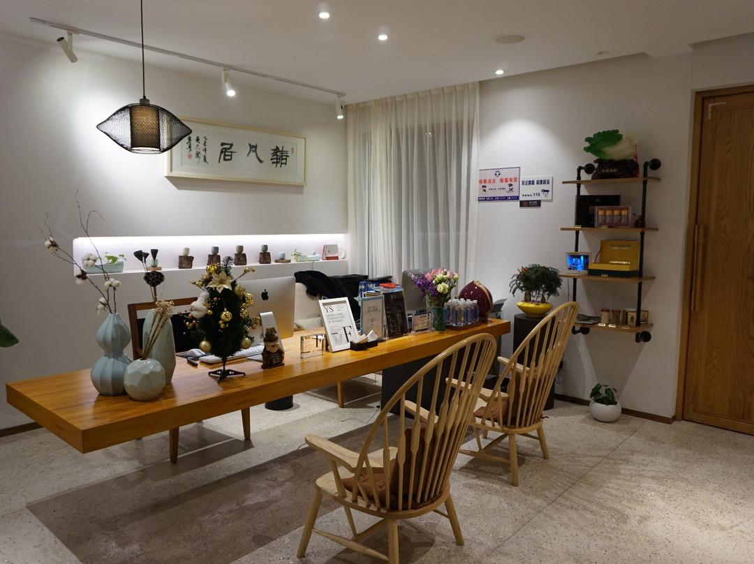 雁荡山静凡居精品民宿主图