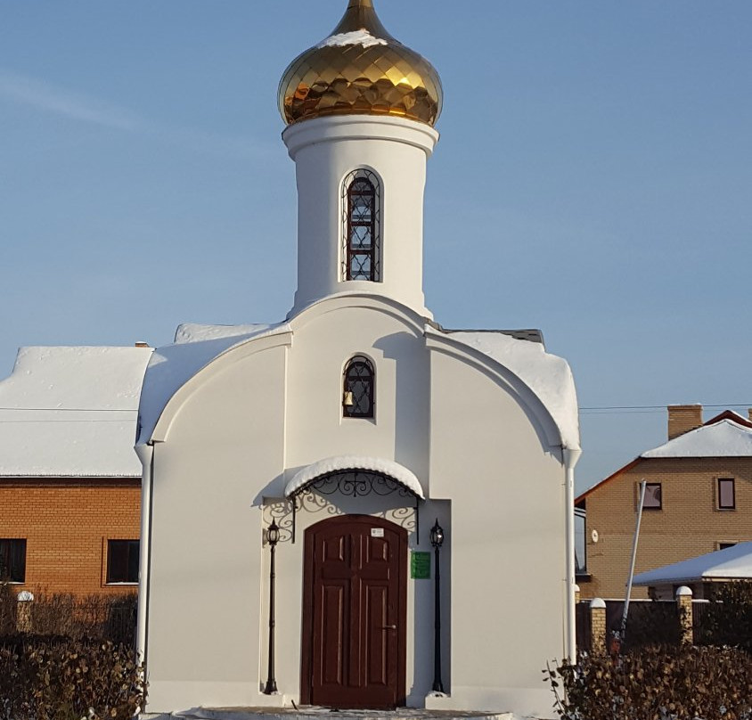 Chapel of St. Spyridon景点图片