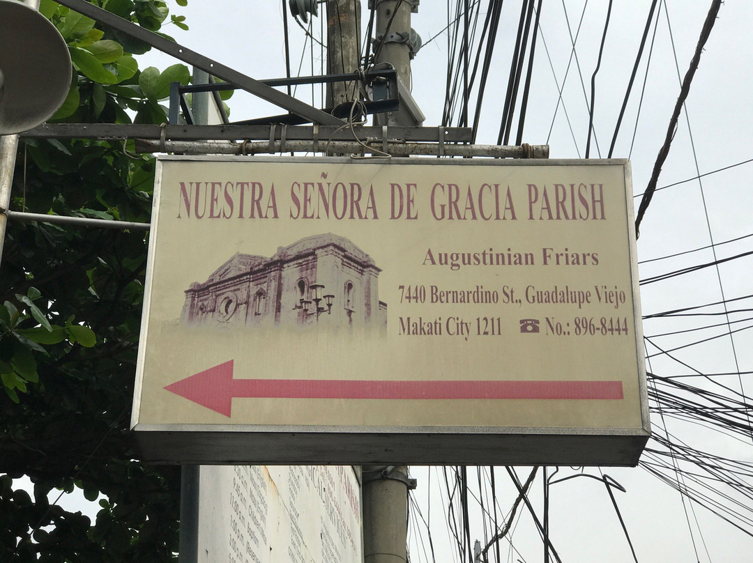 Guadalupe Ruins-马卡蒂必去景点