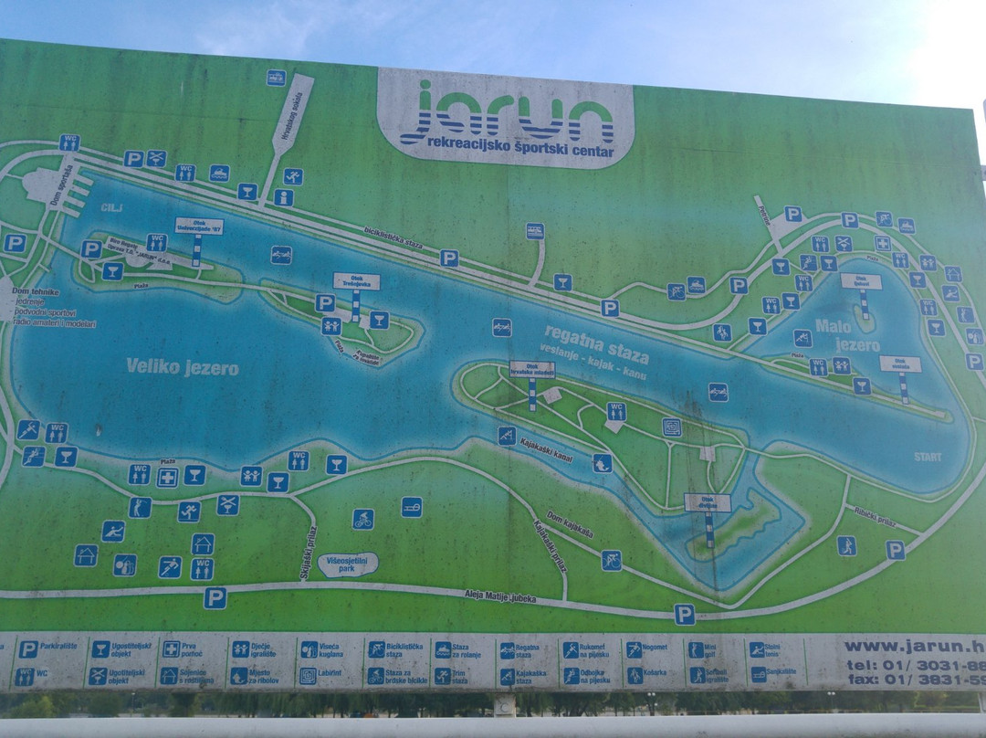 Recreational Sports Center Jarun景点图片